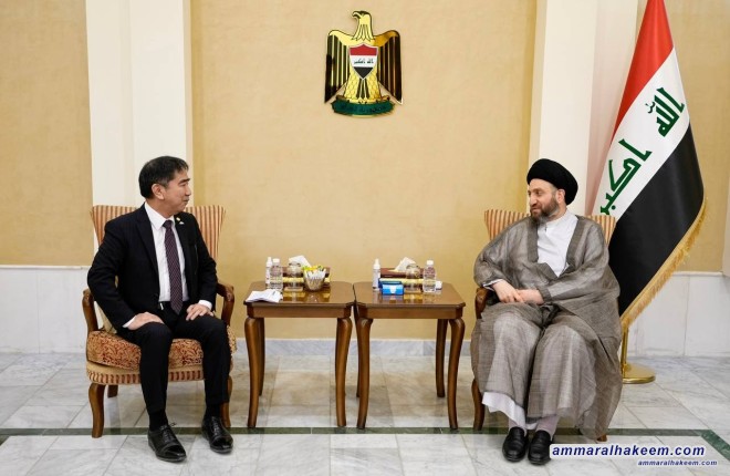 السيد الحكيم يبحث مع السفير الياباني العلاقات الثنائية بين العراق واليابان وتطورات المشهد السياسي