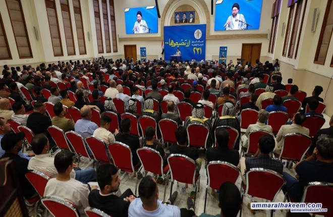 السيد الحكيم: نجاح العراق في الخدمات ممكن كما تحقق في الأمن والسياسة.. وتمكين الاعتدال ضمانة لحماية الدولة
