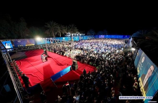 السيد الحكيم: قوة الدولة شرط لكل إنجاز.. والاعتدال ليس ضعفاً بل مصدر قوة وتحصين