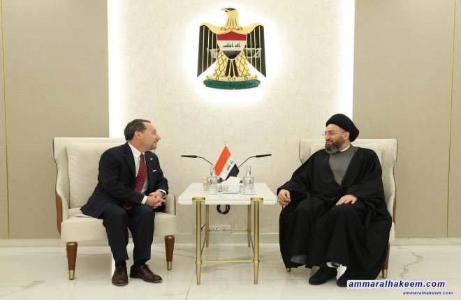 Al-Hakeem Meets U.S. Embassy Chargé d’Affaires to Baghdad