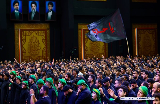 تقرير مصور .. بحضور السيد الحكيم مجلس العزاء الحسيني السنوي 1448 هـ - 2026 م