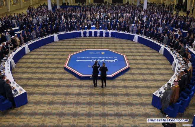 تقرير مصور .. المؤتمر الثالث للهيأة العامة دورة الشهيد السيد مهدي الحكيم ( قدس سره)