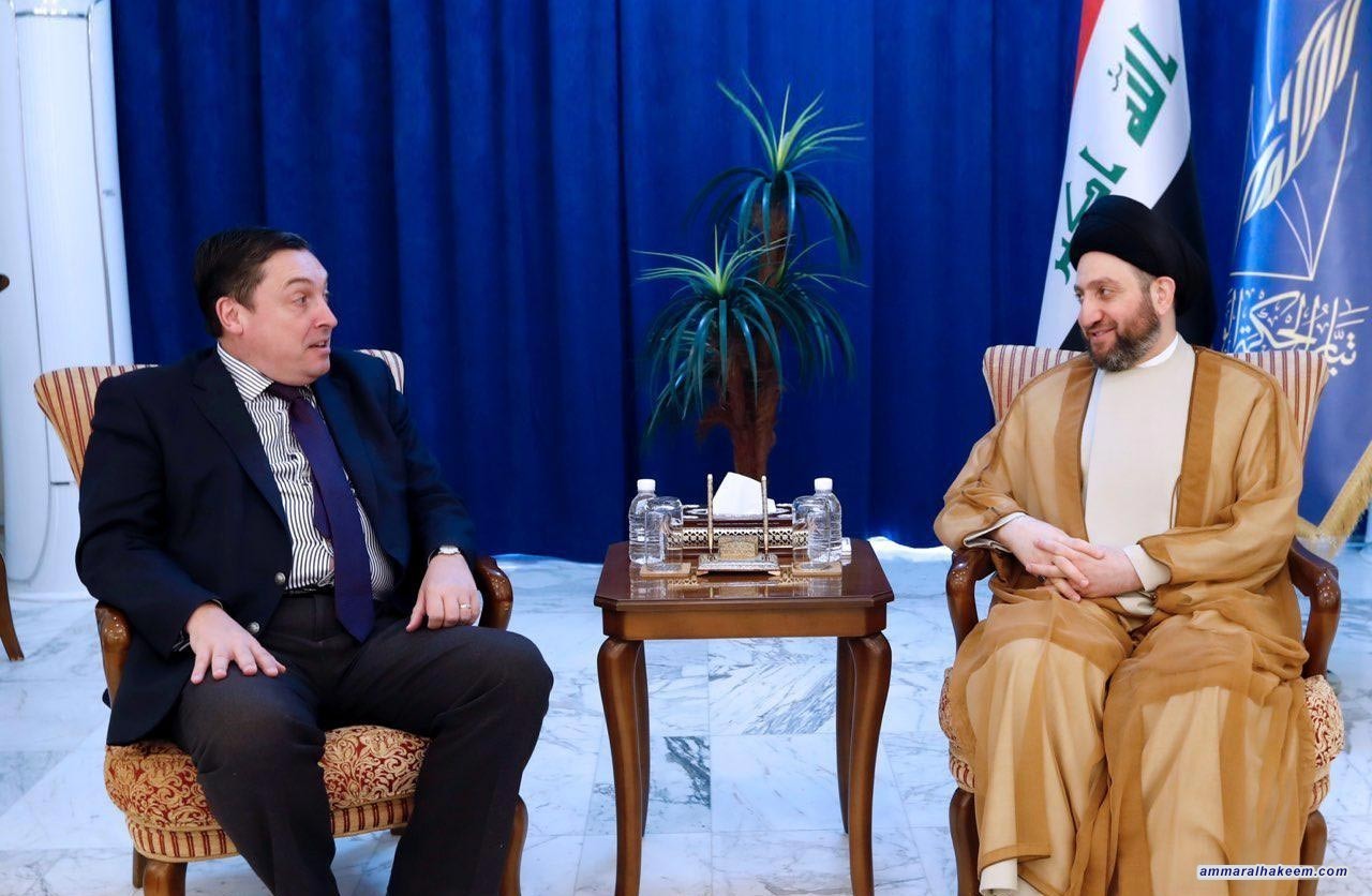 السيد عمار الحكيم يستقبل السفير البريطاني ويبحث معه مستجدات الوضع السياسي والعلاقات الثنائية بين العراق والمملكة المتحدة