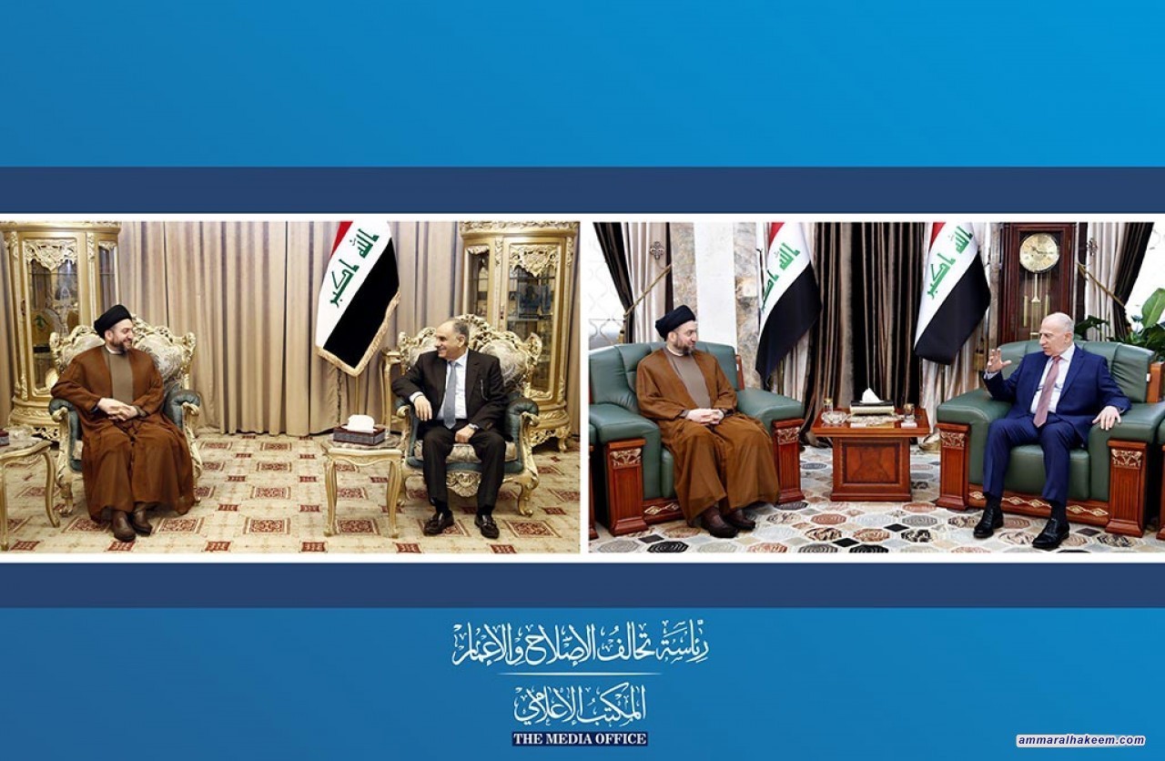 Sayyid Ammar al-Hakim meets Nujaifi and Mutlaq to discuss latest political situation and institutionalization Reform and Reconstruction Alliance