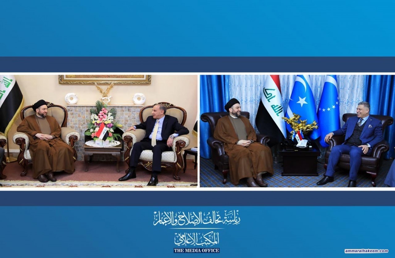 Sayyid Ammar al-Hakim meets with al-Ubaidi and al-Salhi to discuss completing government cabinet, conditions of Mosul and Turkmen component
