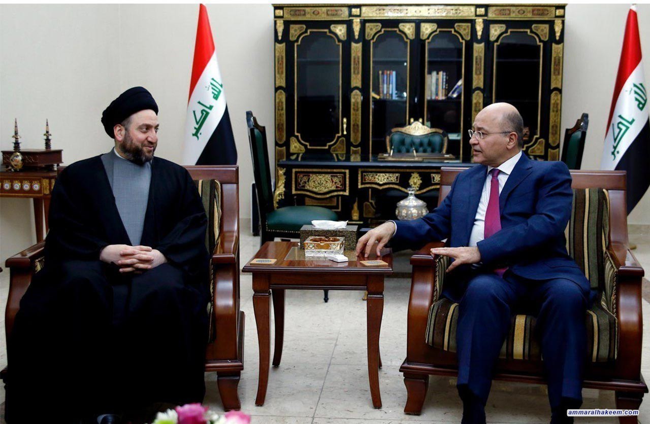 السيد عمار الحكيم يبحث مع فخامة رئيس الجمهورية مستجدات الوضع السياسي في العراق والمنطقة 
