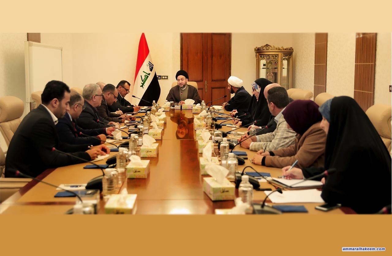 The Political Authority of the Reform and Reconstruction Alliance holds an urgent meeting headed by Sayyid Ammar al-Hakim emphasizes dialogue to find a vision for overcoming crises