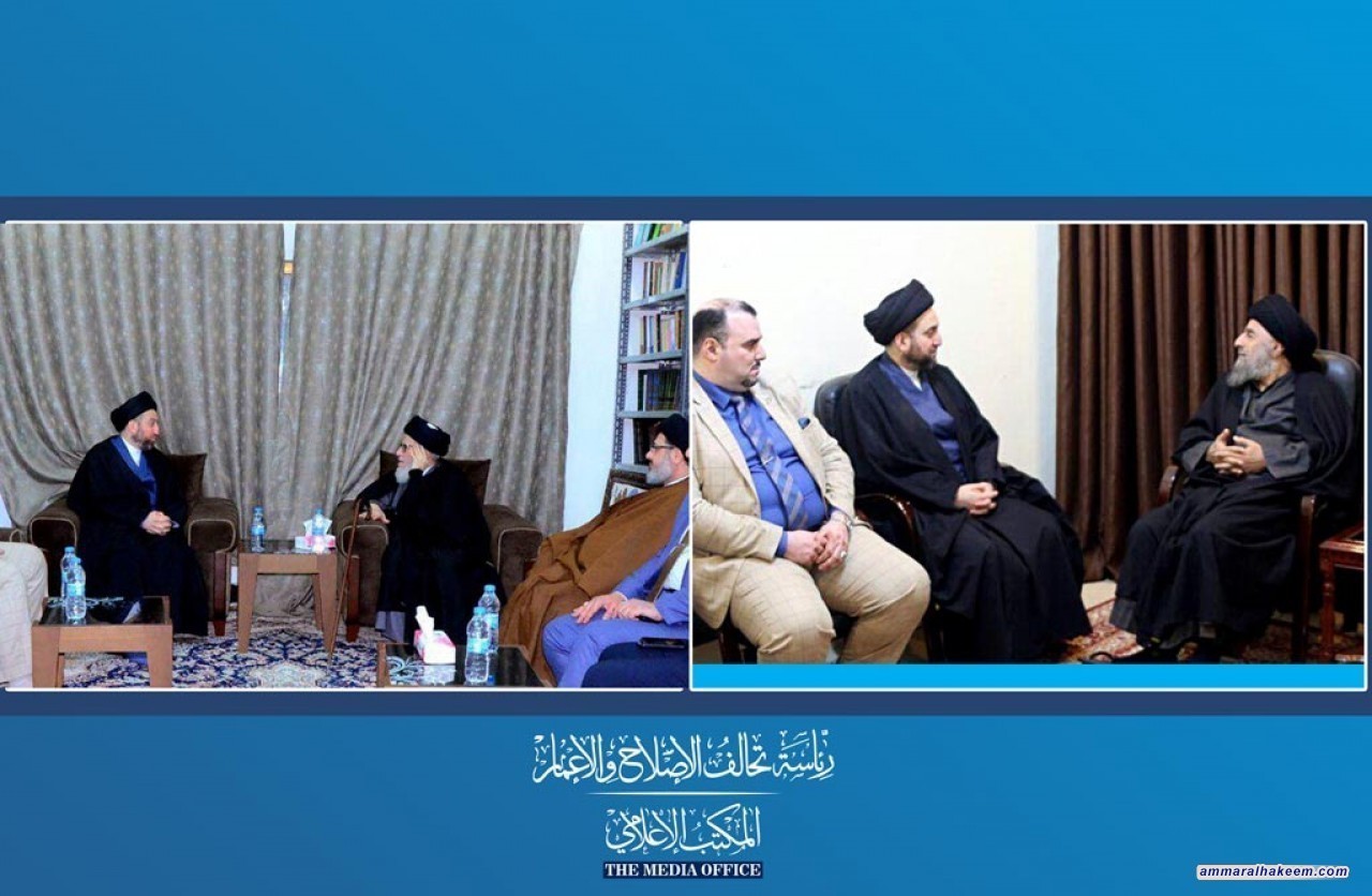 Sayyid Ammar al-Hakim meets Ayatollah Sayyid Mohamed Taqi and Sayyid Murtada Al-Qazwini