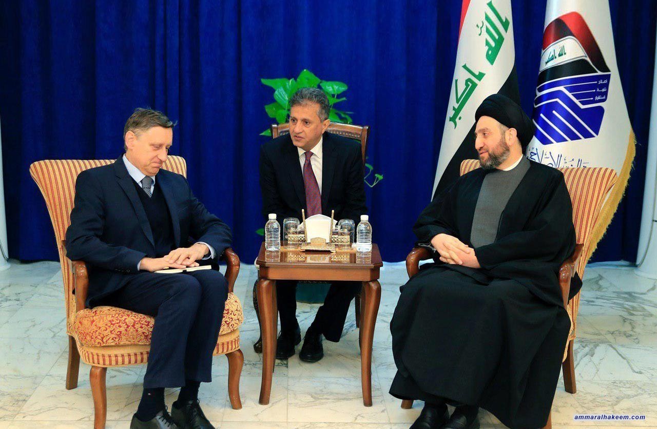Sayyid Ammar al-Hakim receives German ambassador to Baghdad to discuss bilateral relations