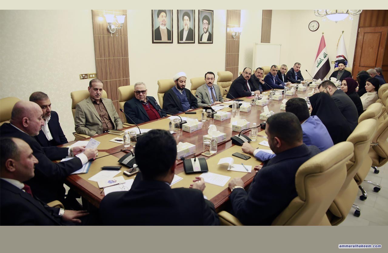 The Political Authority of the Reform and Reconstruction Alliance holds its periodic meeting headed by Sayyid Ammar al-Hakim
