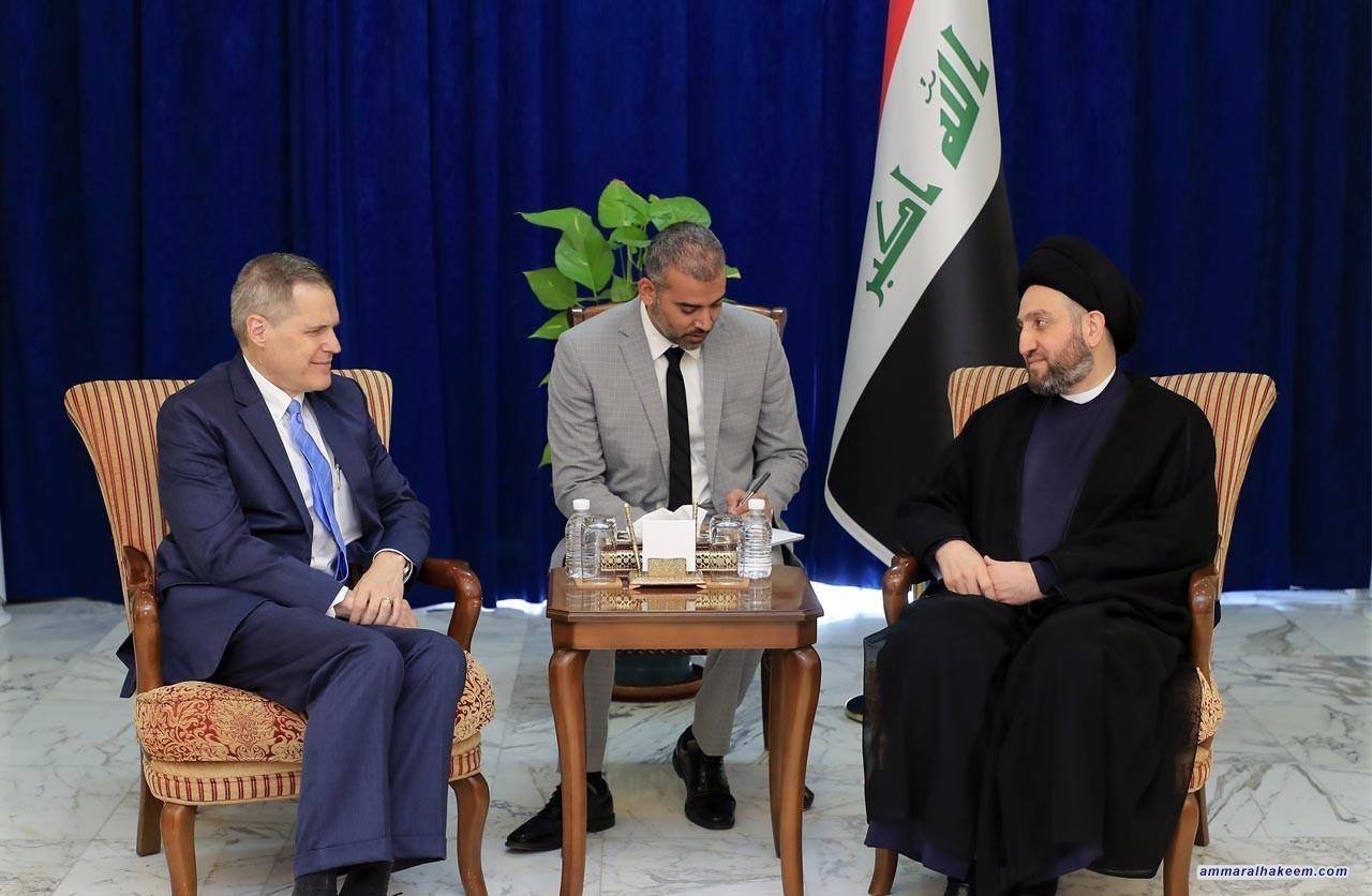 Sayyid Ammar al-Hakim receives the US ambassador to Baghdad to discuss political situation