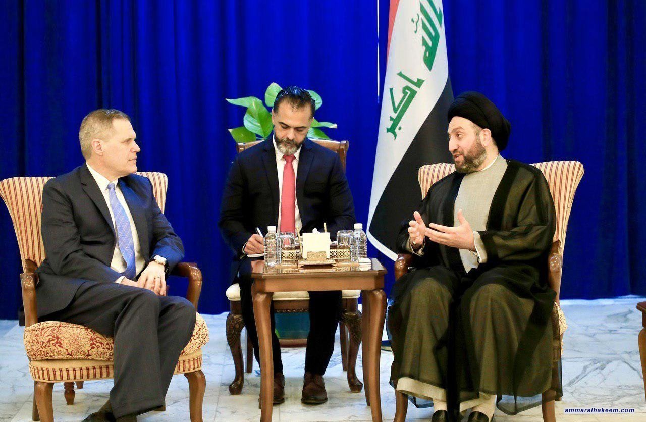 Sayyid Ammar al-Hakim to the US ambassador .. Solutions must be made by Iraq for all crises in the country