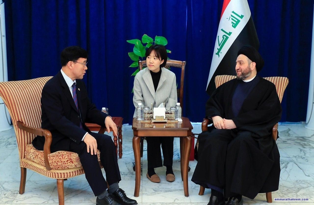 السيد عمار الحكيم يبحث مع السفير الكوري الجنوبي العلاقات الثنائية بين بغداد وسيؤول