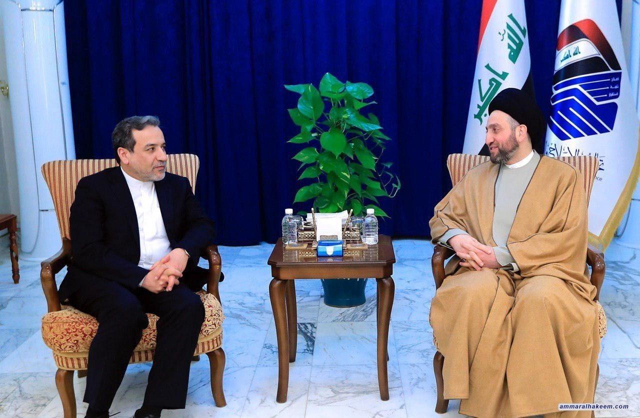 Sayyid Ammar al-Hakim with Assistant Minister of Foreign Affairs of Iran Abbas Araghchi to discuss bilateral relations and developments in the regional political situation