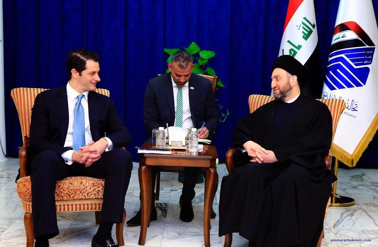 السيد عمار الحكيم يستقبل مساعد وزير الخارجية الاميركي ويبحث معه مستجدات الوضع السياسي في العراق والمنطقة