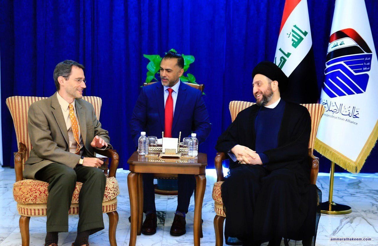 السيد عمار الحكيم يستقبل القائم باعمال السفارة الاميركية في بغداد ويبحث معه مستجدات الوضع السياسي