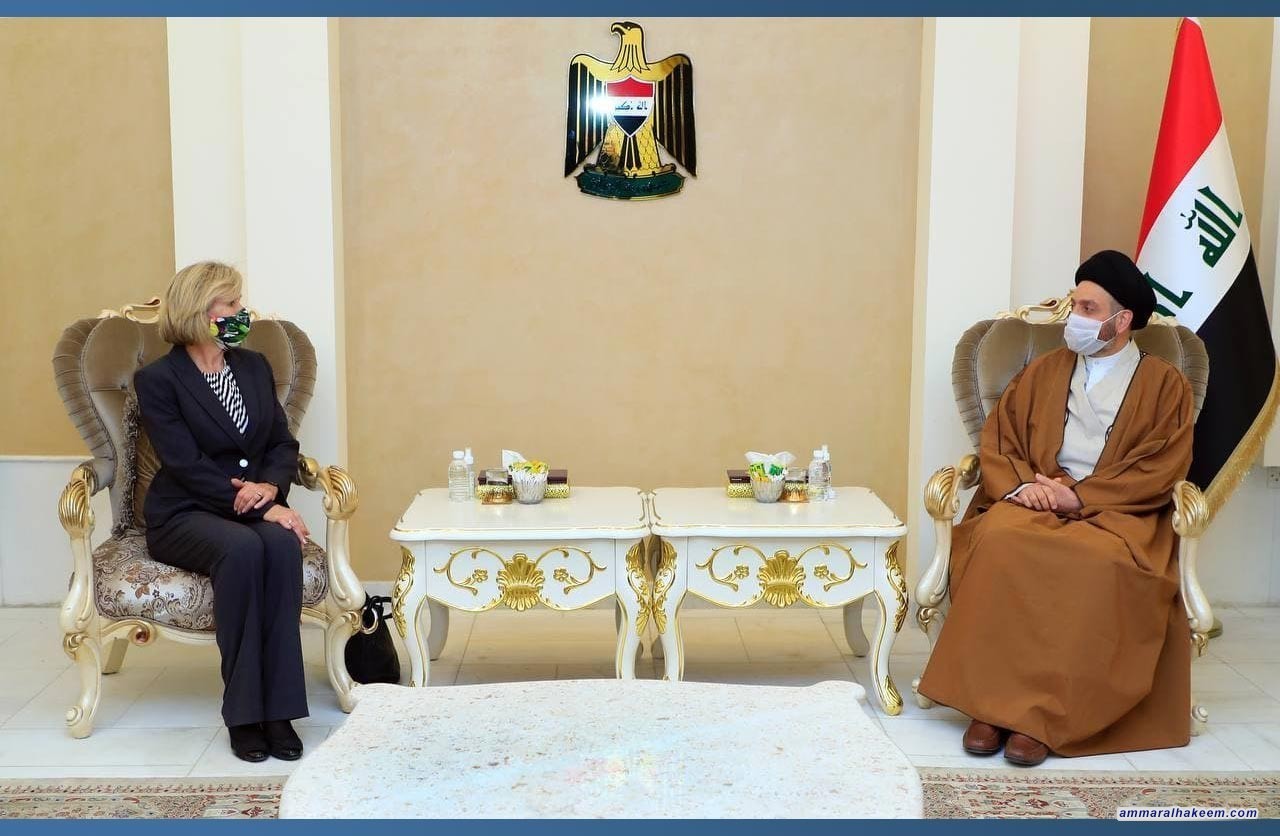 السيد عمار الحكيم يبحث مع السفيرة الاسترالية العلاقات الثنائية بين العراق واستراليا