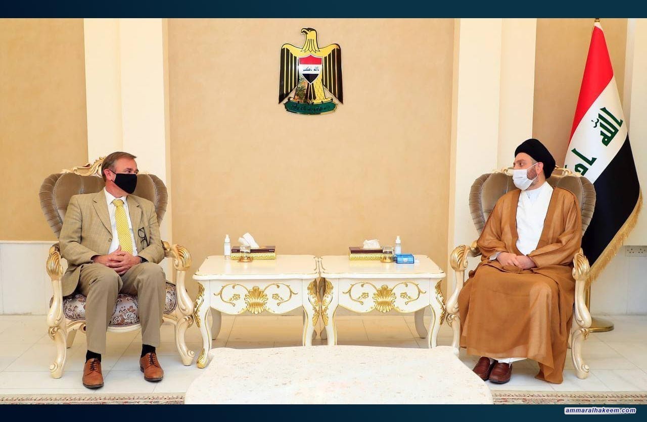 Sayyid Ammar Al-Hakeem discusses Bilateral Relations, Experience Exchange With Dutch ambassador Between Countries