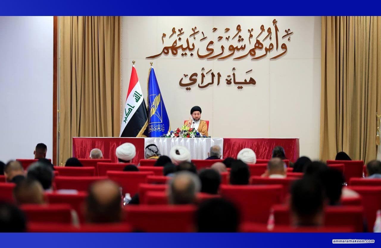 Sayyid Ammar Al-Hakeem chairs Advisory Committee meeting, renews demand to hold elections on time
