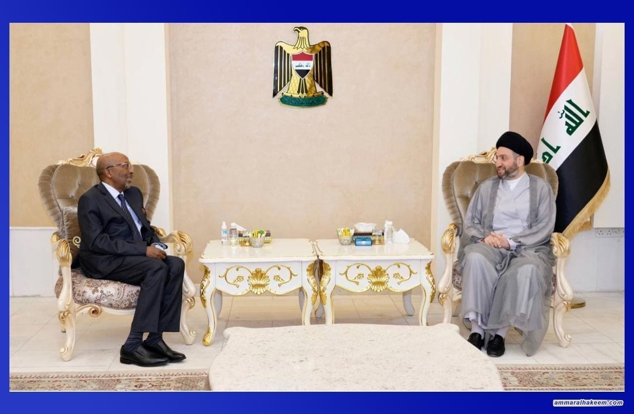 السيد عمار الحكيم يستقبل السفير الصومالي لدى بغداد