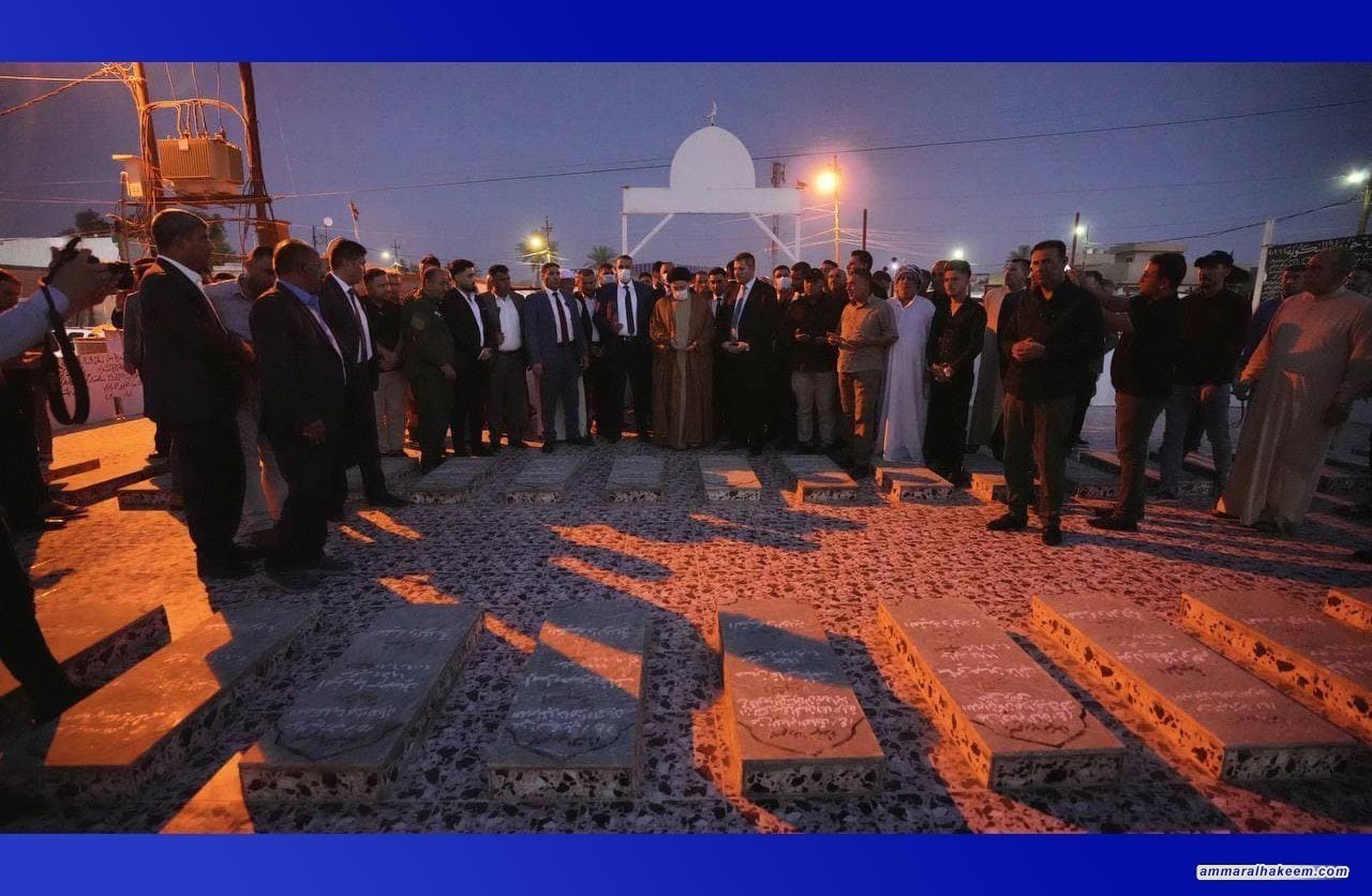 خلال زيارته محافظة كركوك.. السيد عمار الحكيم يزور مقبرة الشهداء في تازة