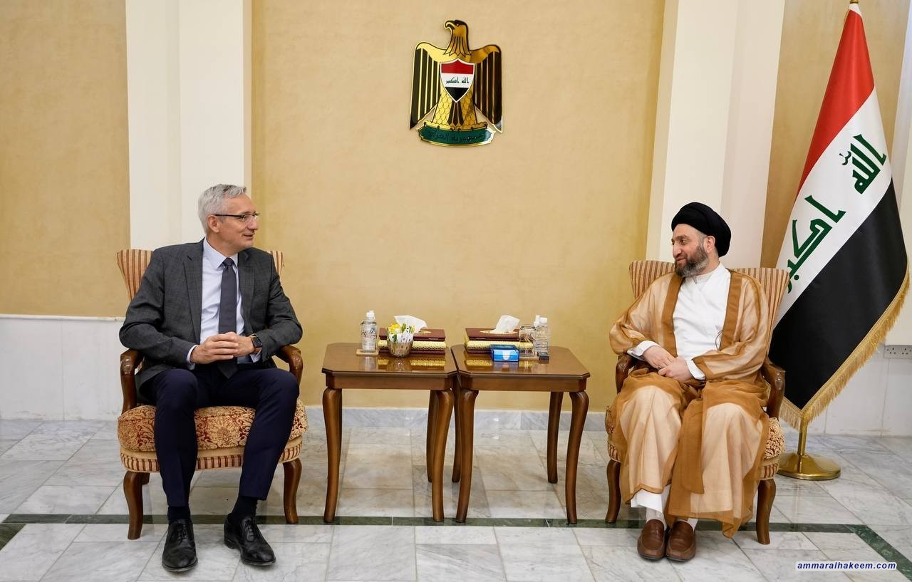 Sayyid Ammar Al-Hakeem discusses bilateral ties, political scene developments with German ambassador
