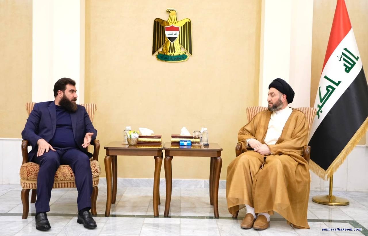 Sayyid Al-Hakeem calls to form national service government