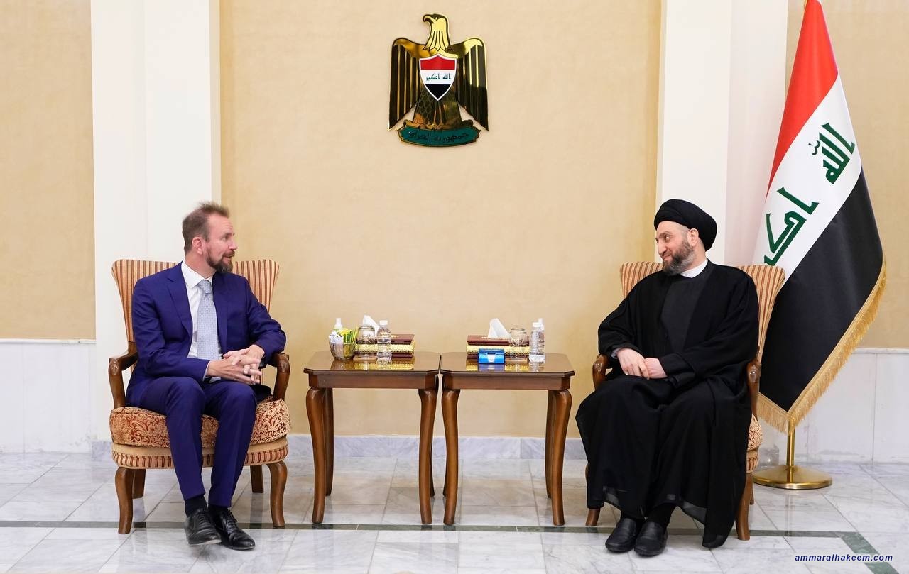 Sayyid Al-Hakeem to E.U. Ambassador: to end political crisis, reconstruction campaign similar to after-war Europe