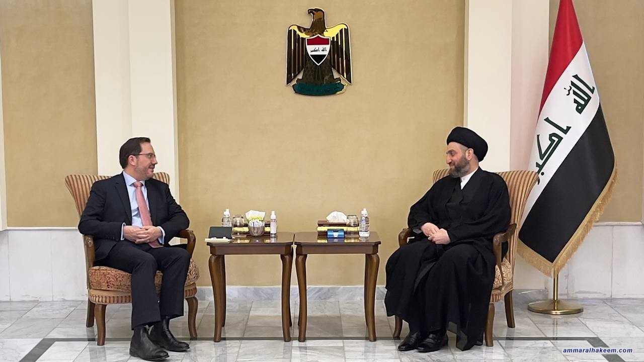 Sayyid Al-Hakeem to British Ambassador: Political system determines reform and change mechanism from within