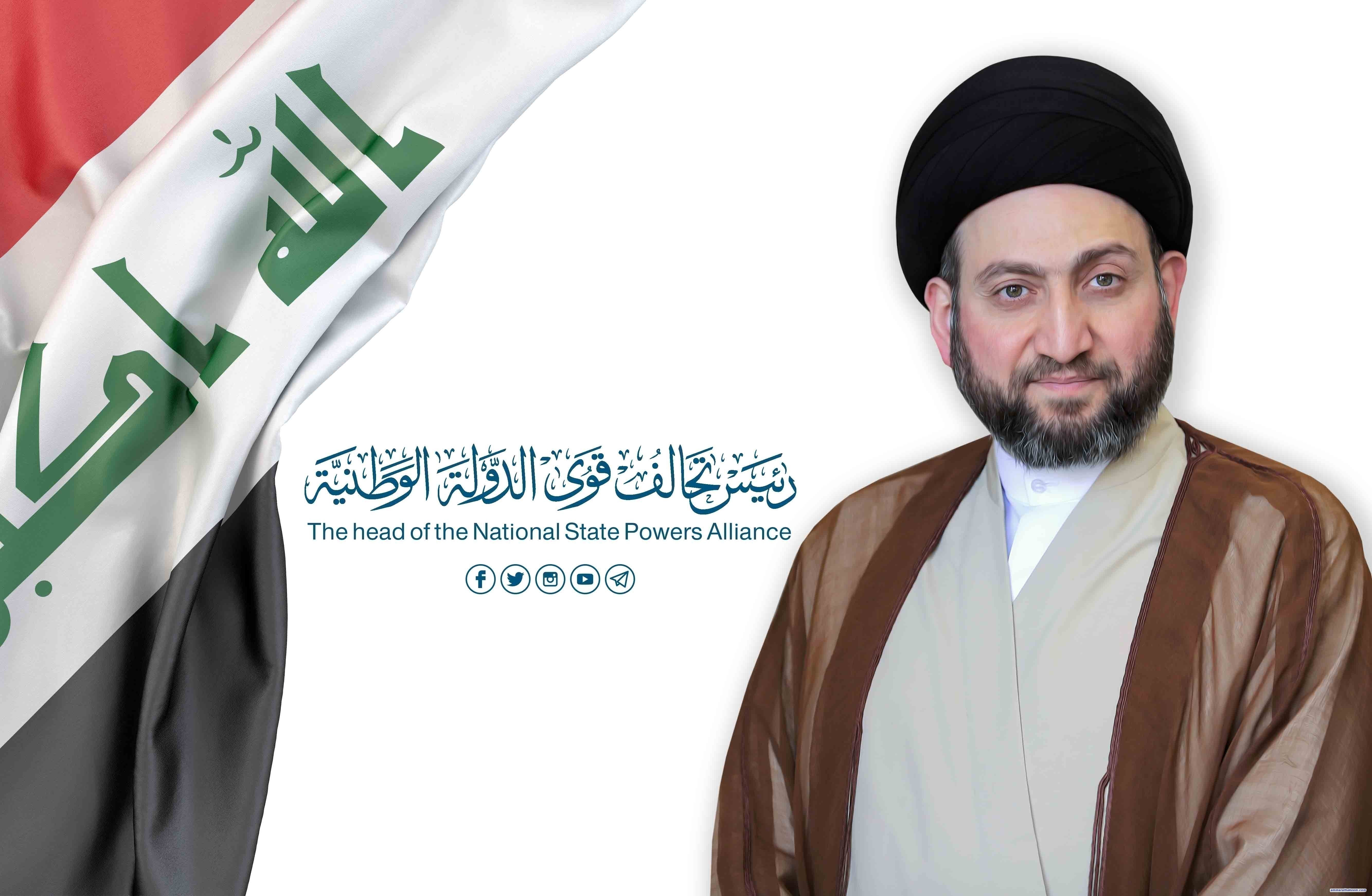 Sayyid Al-Hakeem lauds Popular Mobilization parade, calls it show of high readiness