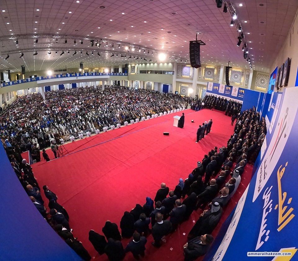 تقرير مصور .. المؤتمر الإعلامي الأول للحملة الانتخابية لتحالف قوى الدولة الوطنية 2023