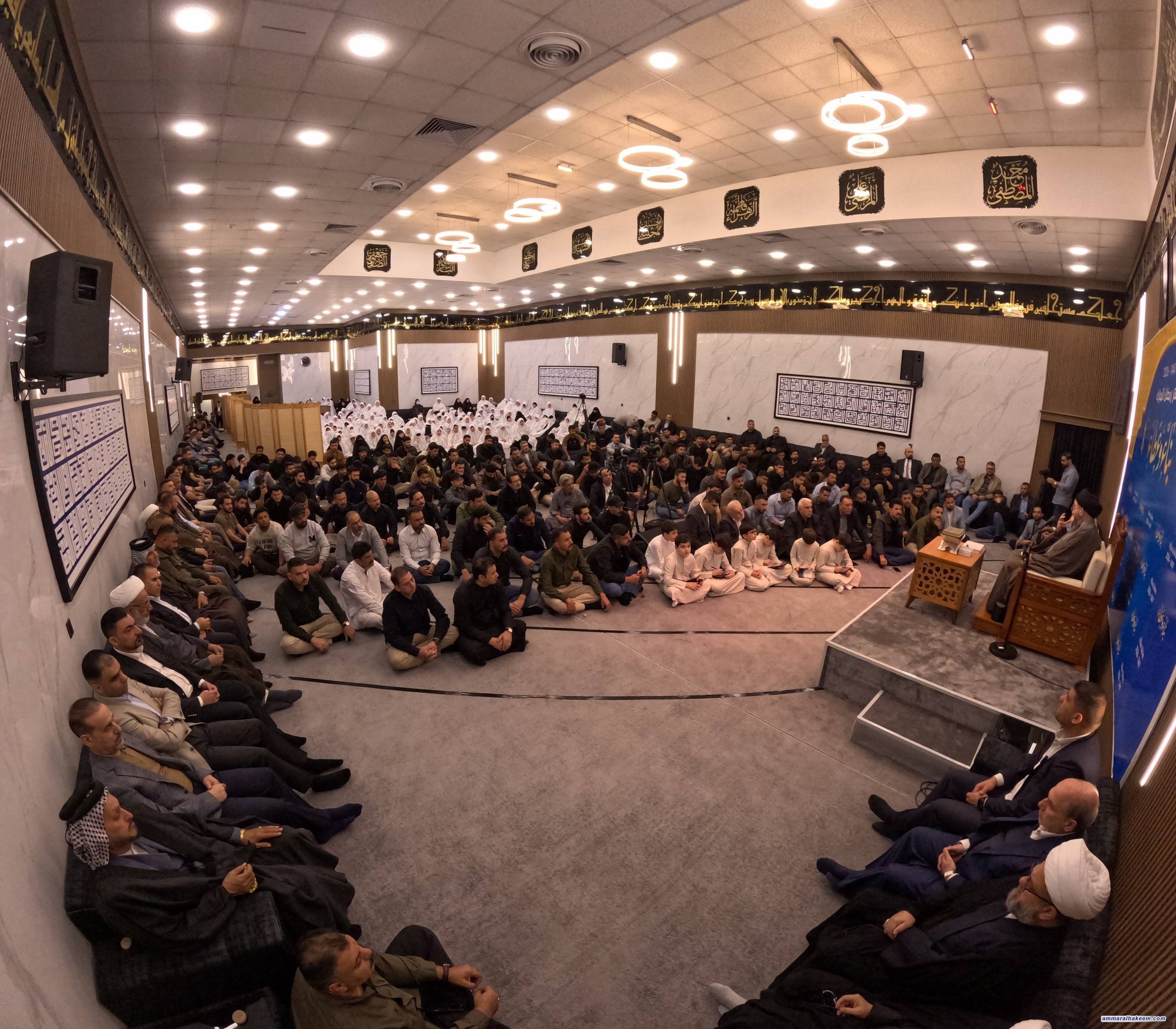 Sayyid Al-Hakeem Continues Explaining Epistle on Rights: Allah’s Pleasure Sincerity Prayer’s Fruit 