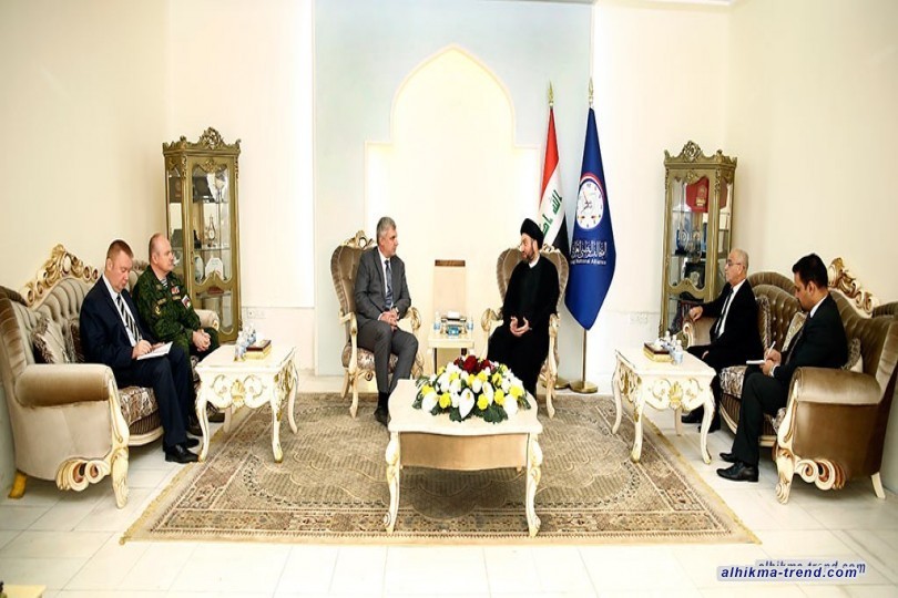 Sayyid Ammar al-Hakim to Russian ambassador .. Iraq's unity is a cornerstone for the peace and stability of the region
