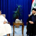 Sayyid Ammar al-Hakim receives Deputy Prime Minister and Minister of Foreign Affairs of Qatar and calls to spare the region the effects of conflicts